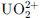 $ {\mathrm{UO}}_2^{2+}$